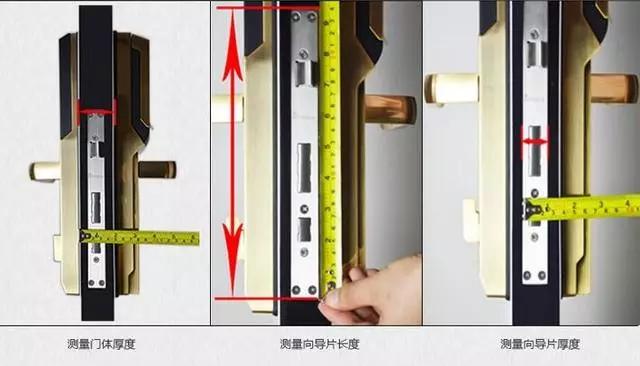 漳州开锁公司：智能锁安装为什么需要专业师傅？